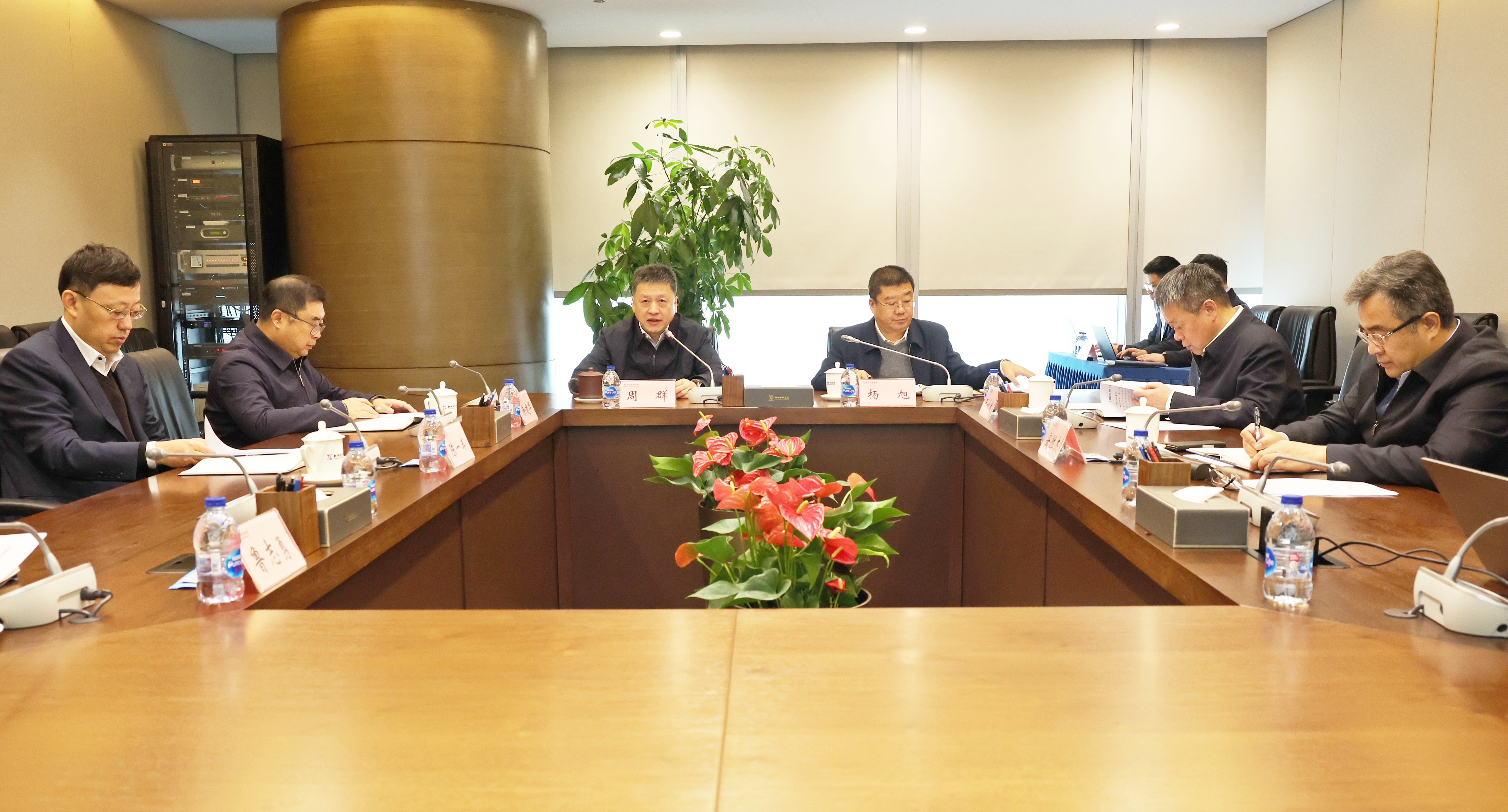 mansion88明升集团党委传达学习贯彻党的二十届四中全会精神